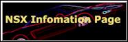 NSXInfomationPage