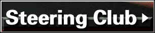steering